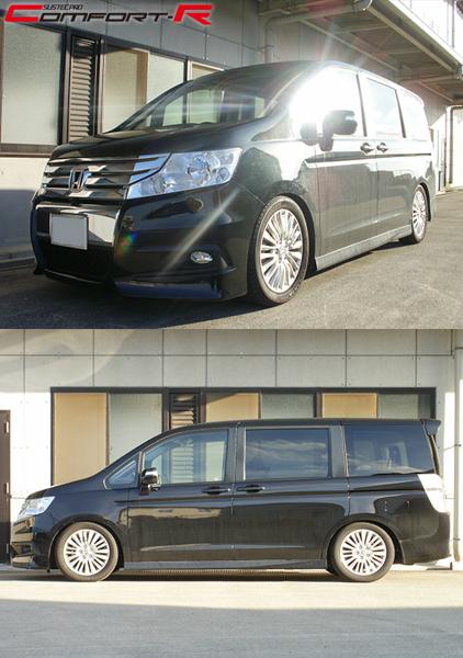tanabe SUSTEC PRO CR ホンダ ステップワゴン RK5 2009/10〜2015/03 CRRK5K