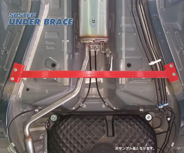 tanabe SUSTEC UNDER BRACE ダイハツ タント LA650S 2019/07〜 UBD10