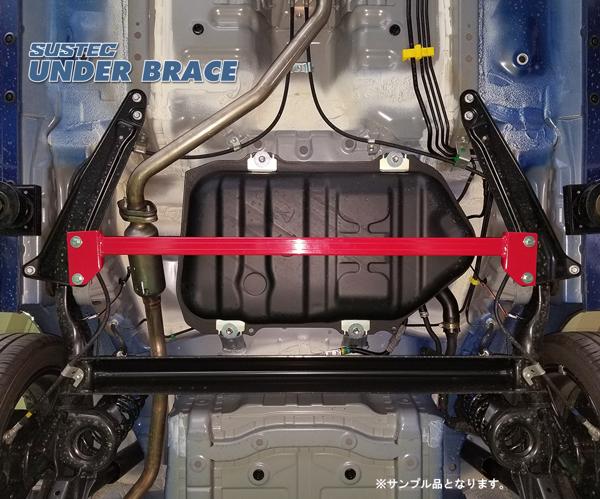tanabe SUSTEC UNDER BRACE ダイハツ ウェイク LA700S 2014/11〜2022/08 UBD14