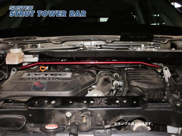 tanabe SUSTEC STRUT TOWER BAR ホンダ エリシオン RR2 2004/05〜2012/05 NSH46