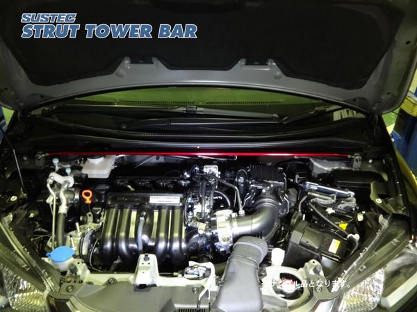 tanabe SUSTEC STRUT TOWER BAR ホンダ フィットハイブリッド GP5 2013/09〜 NSH47