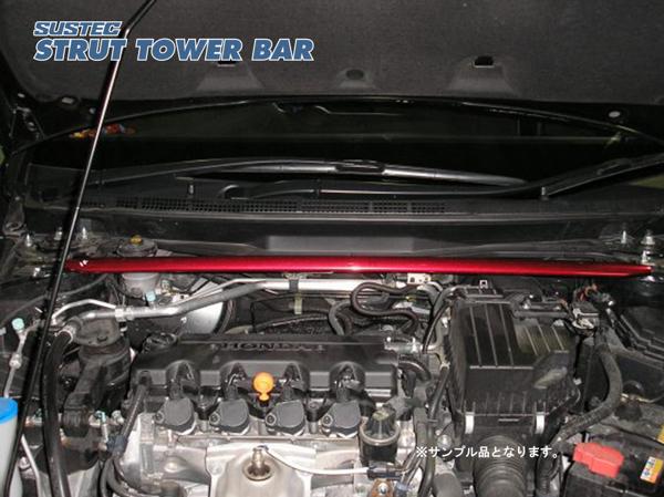 tanabe SUSTEC STRUT TOWER BAR ホンダ ストリーム RN8 2006/07〜2014/05 NSH40