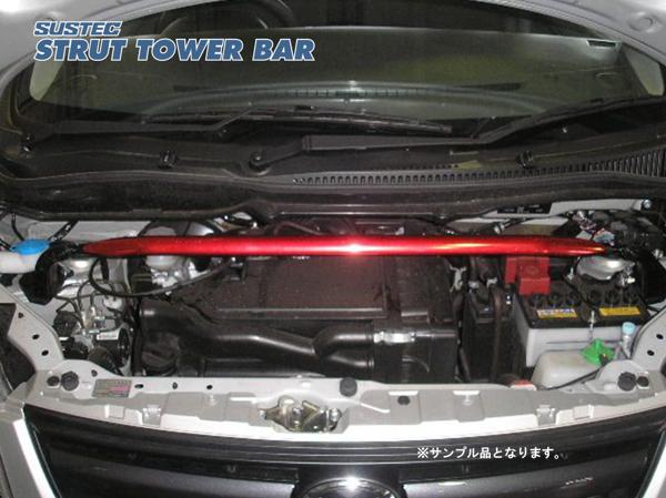 tanabe SUSTEC STRUT TOWER BAR マツダ AZワゴン MJ23S 2008/09〜2012/10 NSS10