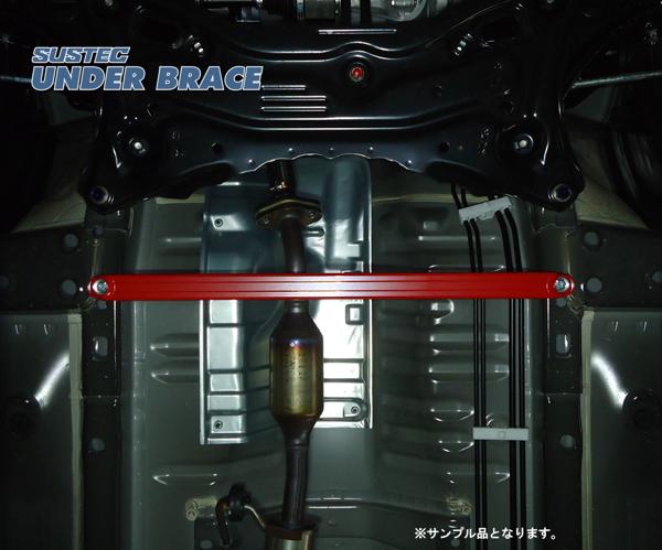 tanabe SUSTEC UNDER BRACE ミツビシ ekカスタム B11W 2013/06〜2019/03 UBN18