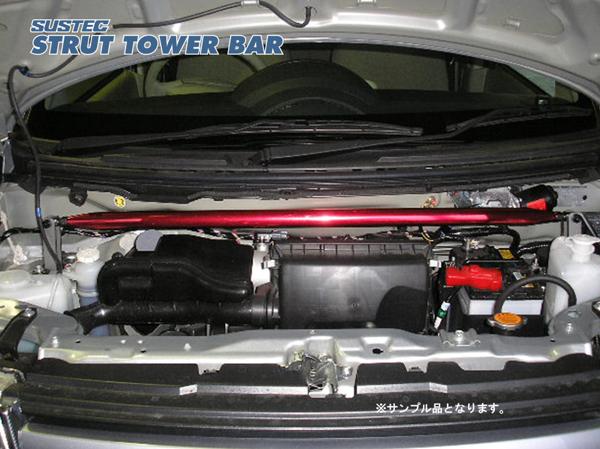 tanabe SUSTEC STRUT TOWER BAR ミツビシ ekワゴン H82W 2006/09〜2013/06 NSM16