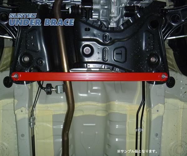 tanabe SUSTEC UNDER BRACE ニッサン モコ MG33S 2011/02〜2016/05 UBS8