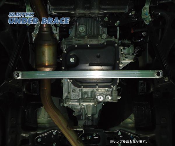 tanabe SUSTEC UNDER BRACE スバル インプレッサスポーツ GP7 2012/07〜2016/10 UBF10B