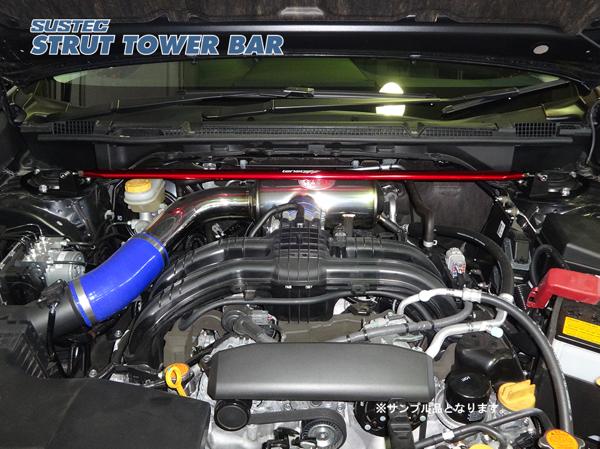 tanabe SUSTEC STRUT TOWER BAR スバル インプレッサスポーツ GT6 2016/10〜 NSF13