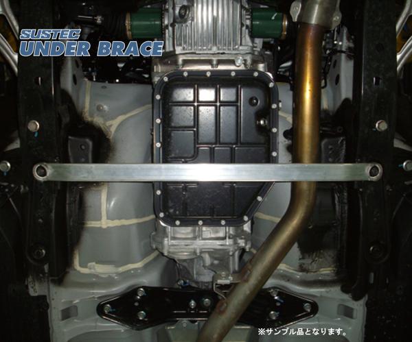 tanabe SUSTEC UNDER BRACE スバル レガシィツーリングワゴン BR9 2009/05〜2012/05 UBF9