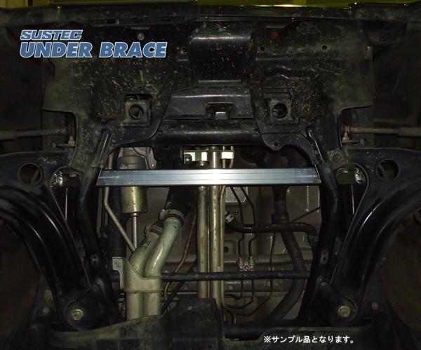 tanabe SUSTEC UNDER BRACE スズキ エブリイワゴン DA64W 2005/08〜2010/04 UBS10
