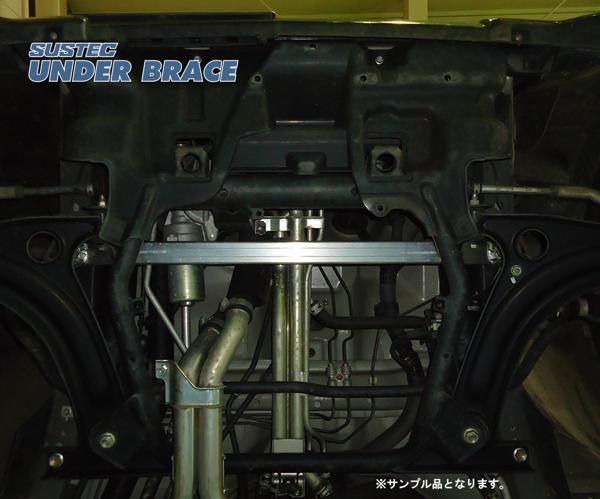 tanabe SUSTEC UNDER BRACE スズキ エブリイワゴン DA64W 2008/04〜2010/04 UBS11