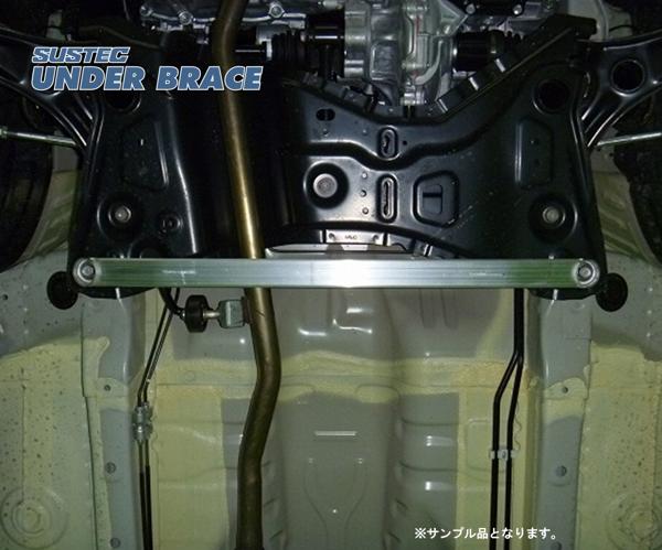 tanabe SUSTEC UNDER BRACE スズキ MRワゴン MF33S 2011/01〜2016/03 UBS8