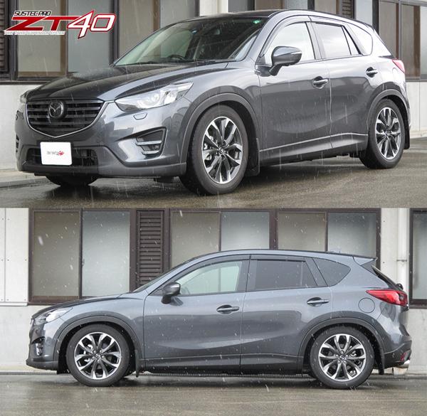 tanabe SUSTEC PRO ZT40 マツダ CX-5 KE5AW 2013/10〜2017/02 ZT40KF2PK