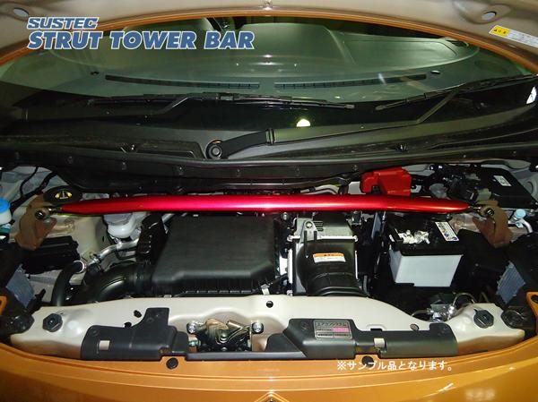 tanabe SUSTEC STRUT TOWER BAR スズキ スペーシア MK32S 2013/03〜2015/05 NSS16