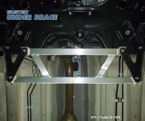 tanabe SUSTEC UNDER BRACE スズキ スイフト ZC32S 2011/12〜2016/12 UBS9