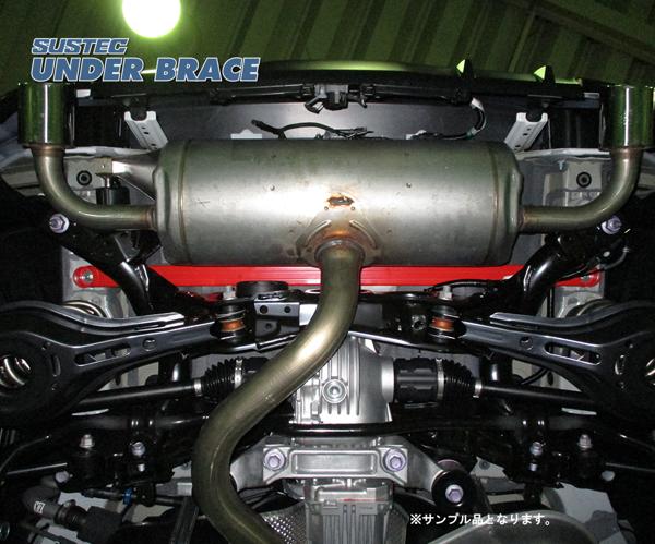 tanabe SUSTEC UNDER BRACE トヨタ GRヤリス GXPA16 2020/09〜 UBT39