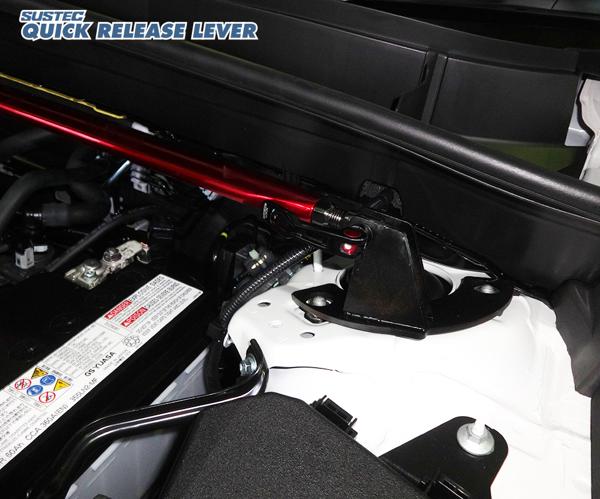 tanabe SUSTEC QUICK RELEASE LEVER トヨタ ハリアー MXUA85 2020/06〜 QRL1
