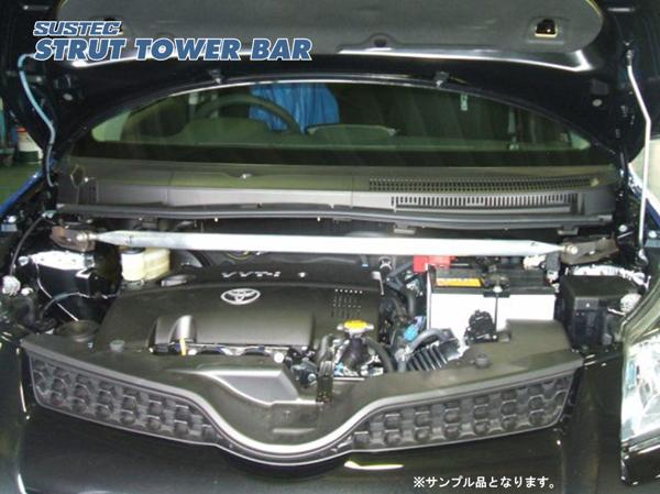 tanabe SUSTEC STRUT TOWER BAR トヨタ イスト NCP110 2007/07〜2016/05 NST45