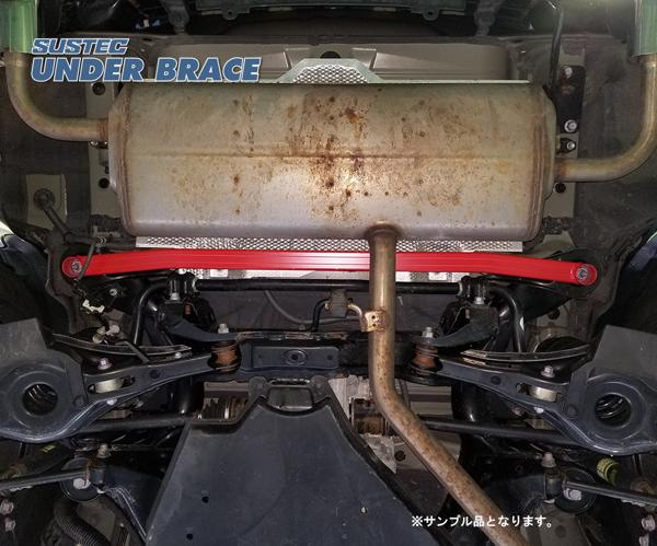 tanabe SUSTEC UNDER BRACE トヨタ RAV4 AXAH54 2019/04〜 UBT41
