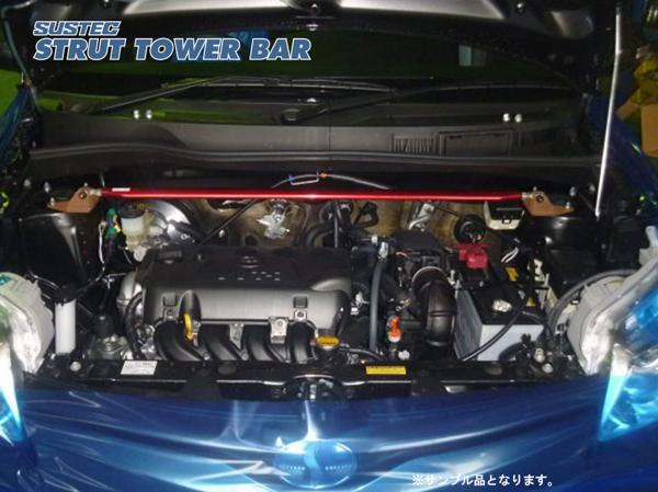 tanabe SUSTEC STRUT TOWER BAR トヨタ シエンタ NCP85G 2003/09〜2015/06 NST44