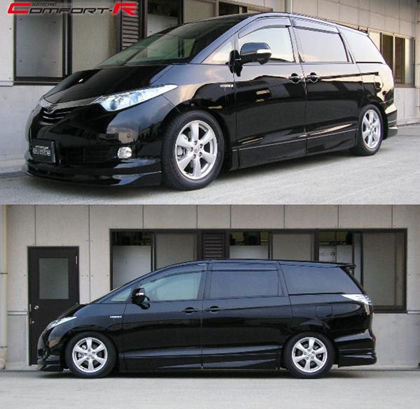 tanabe SUSTEC PRO CR トヨタ エスティマハイブリッド AHR20W 2006/06〜2019/10 CRHR20WK