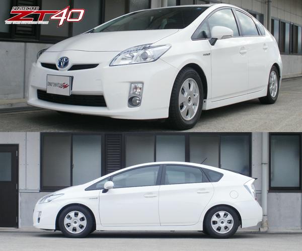 tanabe SUSTEC PRO ZT40 トヨタ プリウス ZVW30 2009/05〜2011/12 ZT40ZVW30K