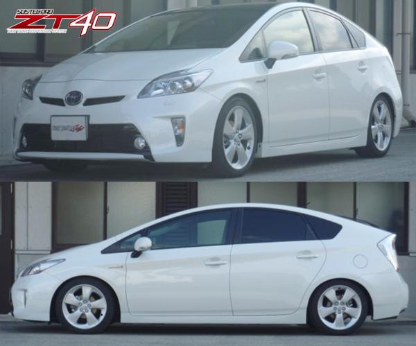 tanabe SUSTEC PRO ZT40 トヨタ プリウス ZVW30 2011/12〜2015/12 ZT40ZVW30K
