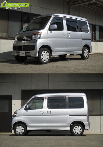 tanabe DEVIDE UP210 ダイハツ アトレーワゴン S321G 2007/09〜2017/10 S321GUR