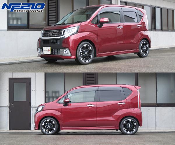 tanabe SUSTEC NF210 ダイハツ ムーヴ LA150S 2014/12〜 LA150SNF
