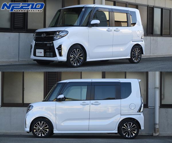tanabe SUSTEC NF210 ダイハツ タント LA660S 2019/07〜 LA660SNF