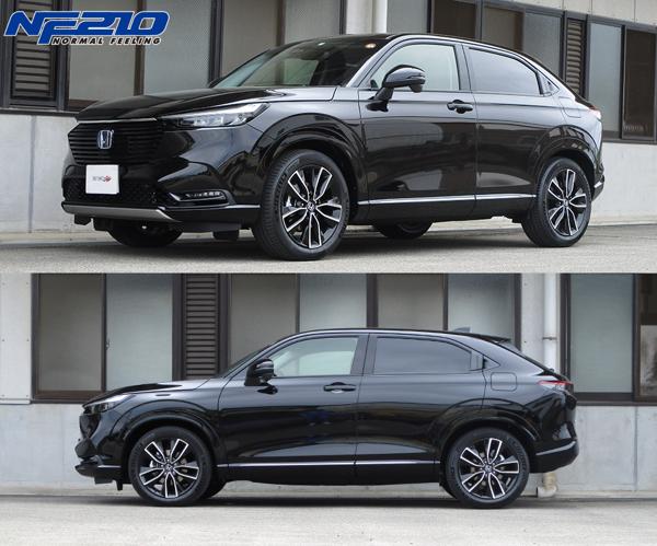 tanabe SUSTEC NF210 ホンダ ヴェゼル RV5 2021/04〜 RV5NK