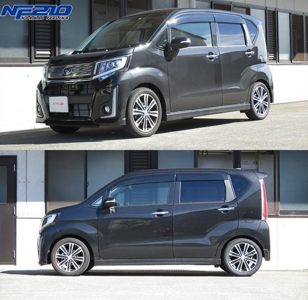 tanabe SUSTEC NF210 スバル ステラ LA150F 2014/12〜 LA150SNF