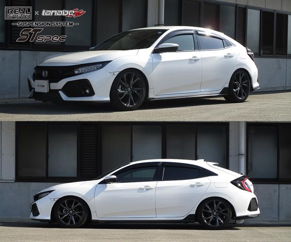 tanabe REAL SPORTS×TANABE SUSPENSION SYSTEM ST-SPEC ホンダ シビック FK7 2017/09〜2021/06 RSFK7STK