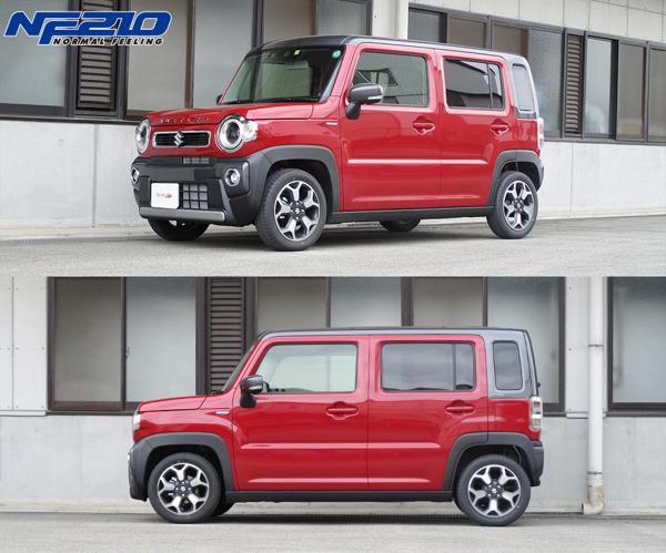 tanabe SUSTEC NF210 スズキ ハスラー MR52S 2020/01〜 MR52SNR
