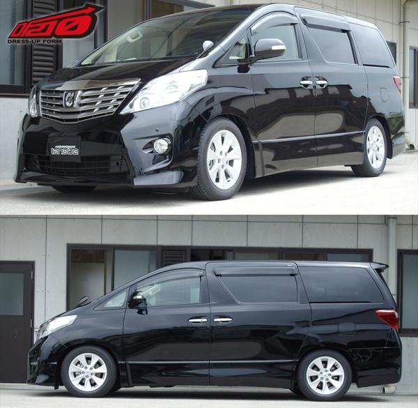 tanabe SUSTEC DF210 トヨタ アルファード GGH20W 2008/05〜2015/01 GGH20WDR