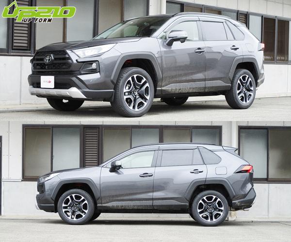 tanabe DEVIDE UP210 トヨタ RAV4 MXAA54 2019/04〜 AXAH54UK