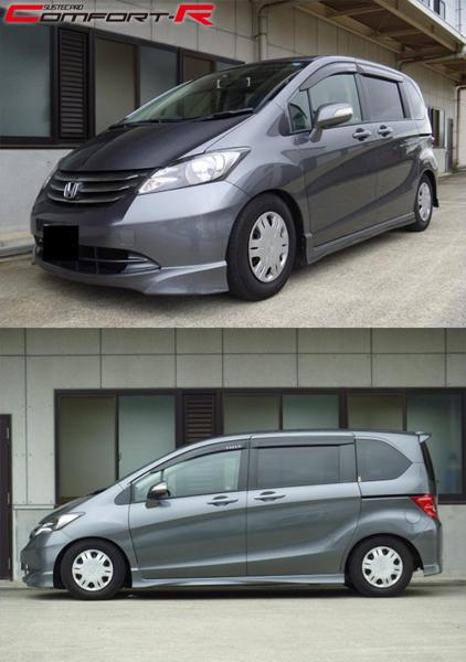 tanabe SUSTEC PRO CR ホンダ フリード GB3 2008/05〜2016/09 CRGB3K