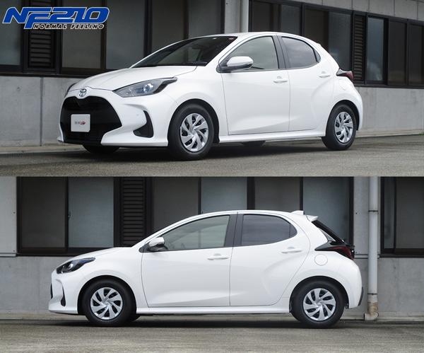 tanabe SUSTEC NF210 トヨタ ヤリス KSP210 2020/02〜 KSP210NK