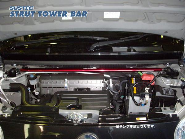 tanabe SUSTEC STRUT TOWER BAR ダイハツ ミラココア L675S 2009/08〜2018/03 NSD11