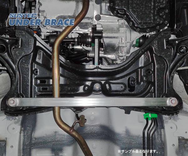 tanabe SUSTEC UNDER BRACE ダイハツ ミライース LA350S 2017/05〜 UBD8