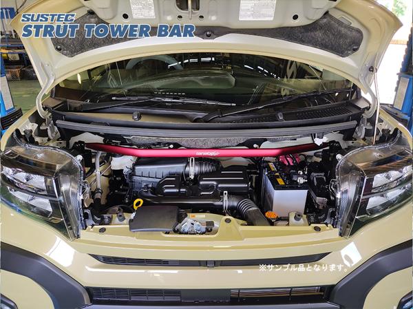 tanabe SUSTEC STRUT TOWER BAR ダイハツ タントファンクロス LA650S 2022/10〜 NSD19