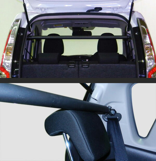 Largus 調整式リアピラーバー ニッサン デイズ B21W