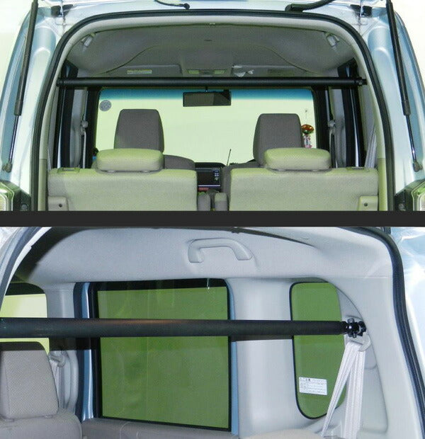 Largus 調整式リアピラーバー ホンダ N-BOX JF1/JF2