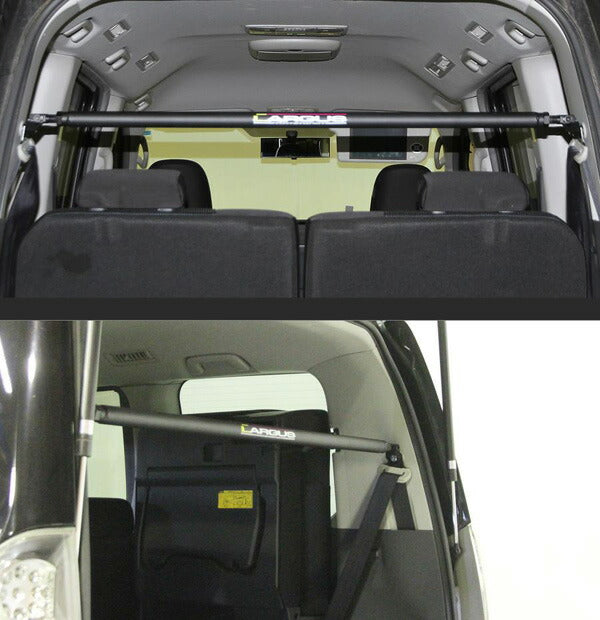 Largus 調整式リアピラーバー トヨタ ノア/ヴォクシー ZRR70G/ZRR70W/ZRR75G/ZRR75W