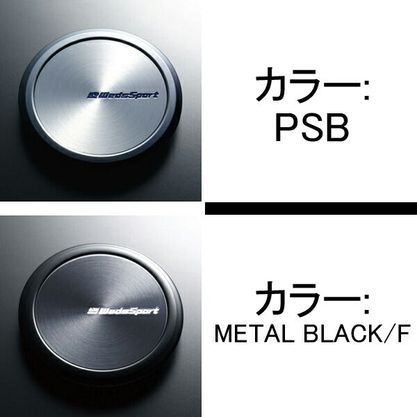 weds WedsSport/SA-25R 【19×8.0J 5-114.3 INSET45】 0073813/0073814