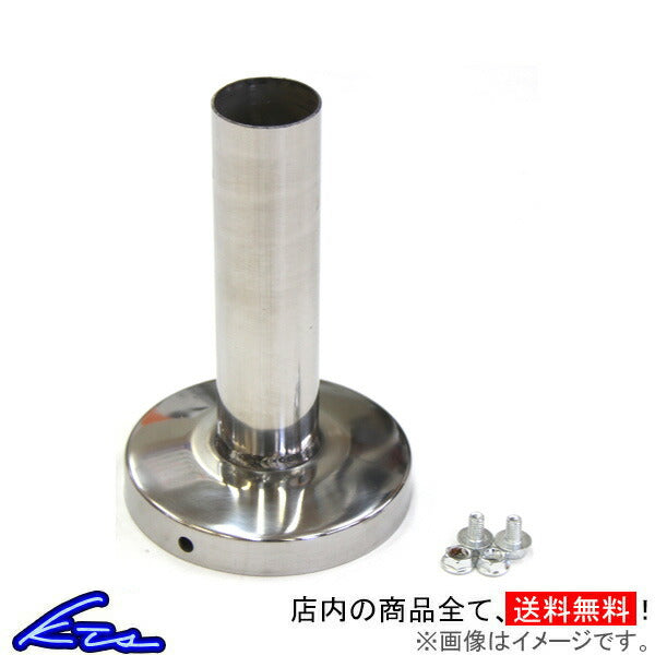 kts マフラーインナーサイレンサー 汎用品