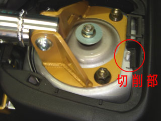 LAILE ストラットブレース マツダ RX-7 FD3S 1991/12〜2002/08 S85212-RTA