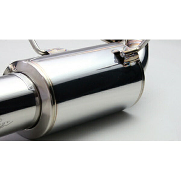 GANADOR Vertex Sports レガシィツーリングワゴン DBA-BRG (H24.5〜H26.10) 【VRE-036BL】 マフラー ガナドール バーテックス スポーツ