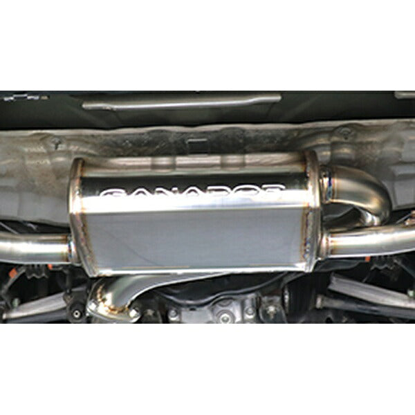 GANADOR Vertex 4WD/SUV エクストレイル DAA-HNT32 H27.5〜R2.9 【GVE-047PO】 マフラー ガナドール バーテックス 4WD/SUV