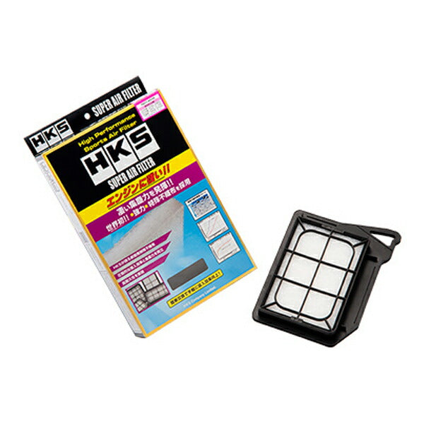 WRX S4 VBH エアフィルター HKS スーパーエアフィルター 70017-AF102 